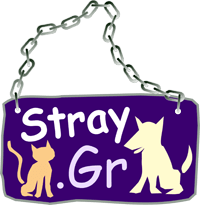 StrayGr-Logo-dark